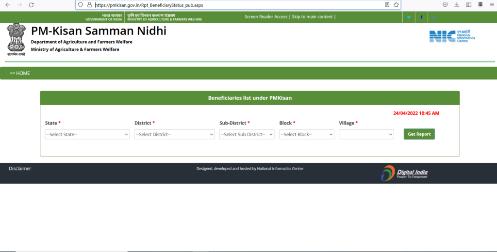 pm kisan samman nidhi yojana status check