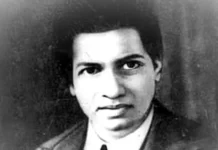 श्रीनिवास रामानुजन पर निबंध ? The man who knows infinity Srinivasa Ramanujan