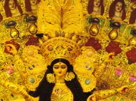 Maa Durga ki aarti