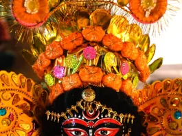 Maa Kali ji ki aarti
